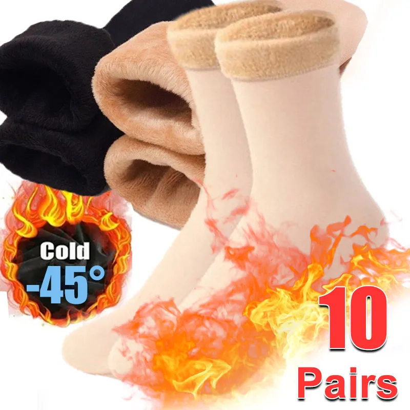 Thermal Sock Wool - 1-10Pairs Winter Warm Socks Soft Thicken