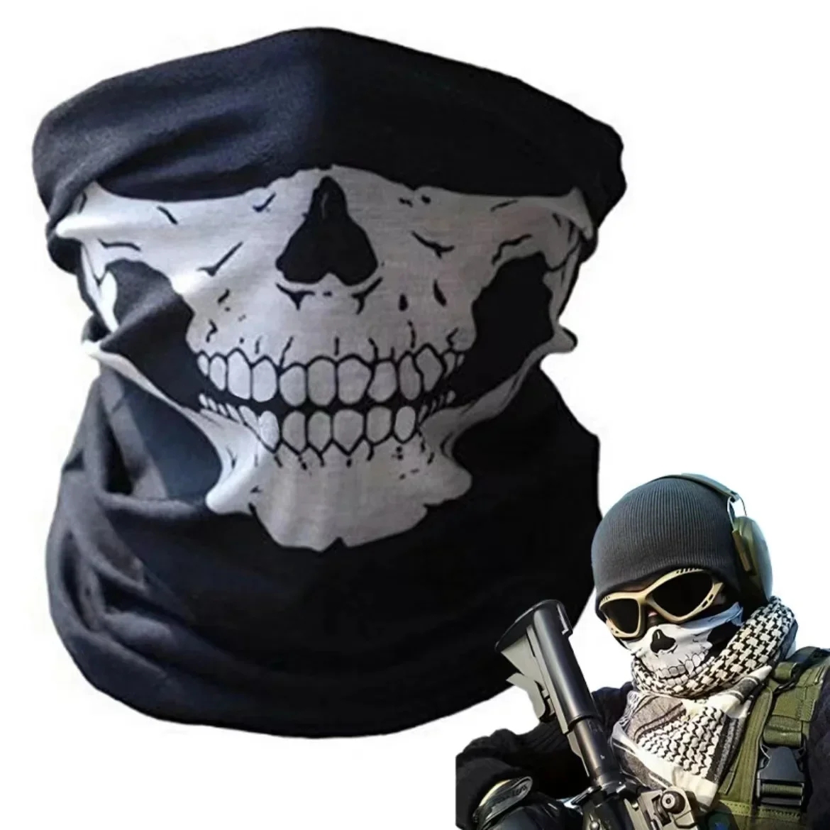 Skull Men Balaclava Ski Mask C – обзор и цена Balaclava Ski Mask