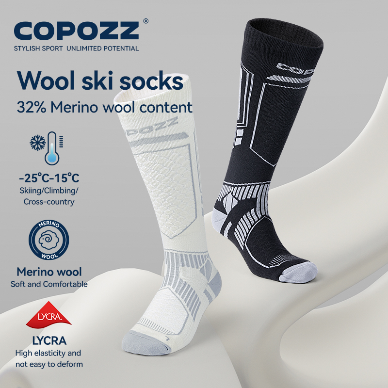 COPOZZ New Winter Ski Socks Me – обзор и цена Thermal Sock Wool