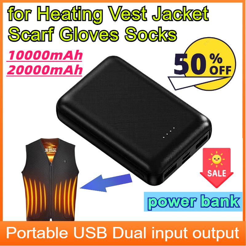 20000mAh Heating Battery Power – обзор и цена Heated Vest Battery