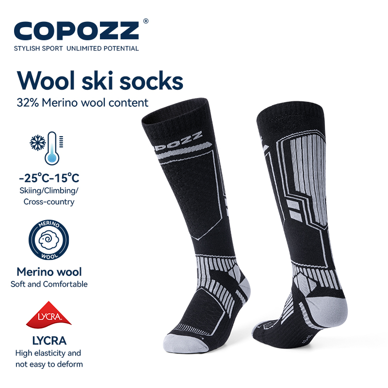 COPOZZ Merino Wool Winter Ski  – обзор и цена Thermal Sock Wool