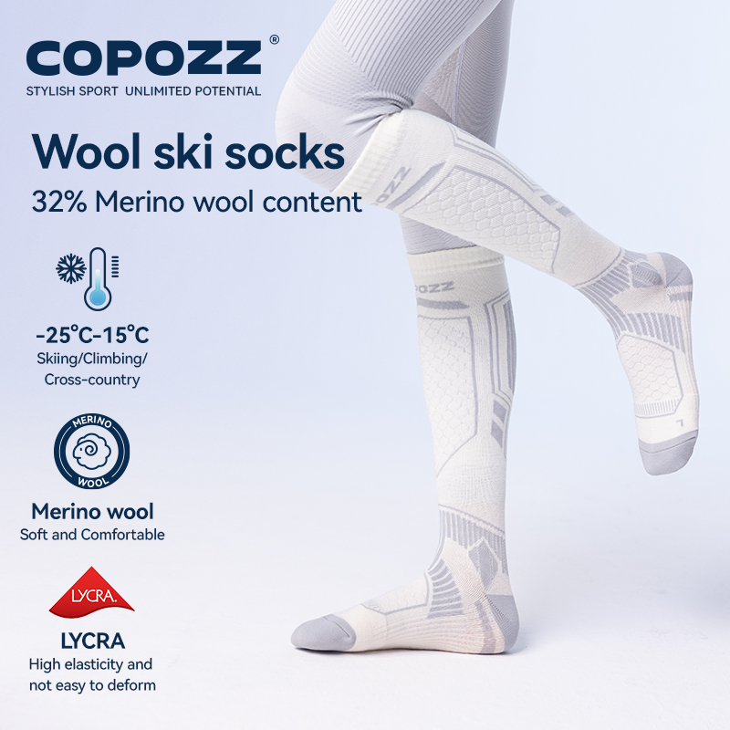 COPOZZ Merino Wool Winter Ski  – обзор и цена Thermal Sock Wool