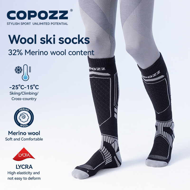 COPOZZ Merino Wool Winter Ski  – обзор и цена Thermal Sock Wool