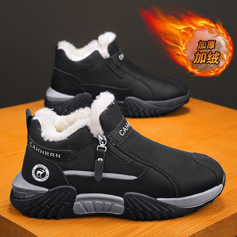men boots 2025 New Winter Slip – обзор и цена Waterproof Winter Boot