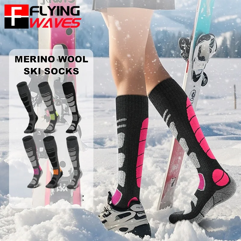 1 Pair Merino Wool Ski Socks M – обзор и цена Thermal Sock Wool
