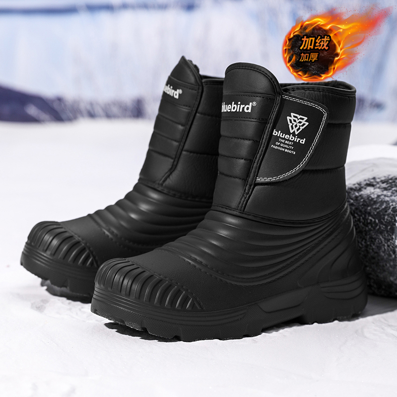 Waterproof Snow Boots Large Si – обзор и цена Waterproof Winter Boot