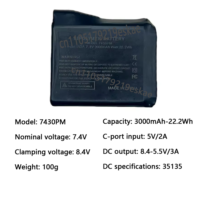 7.4V 3000mah Heated Gloves Bat – обзор и цена Heated Vest Battery