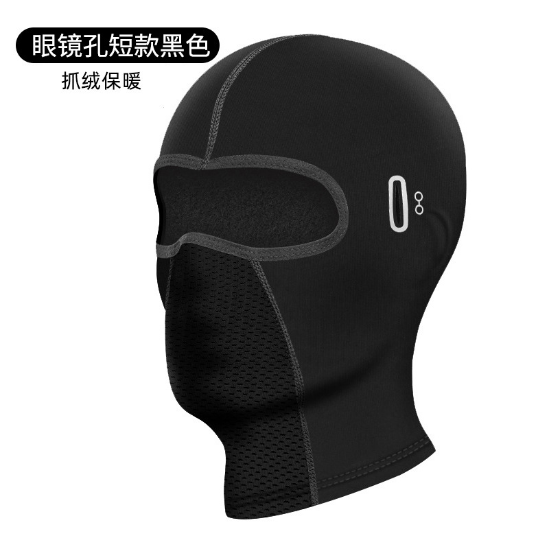 Cycling Balaclava Outdoor Ridi – обзор и цена Balaclava Ski Mask
