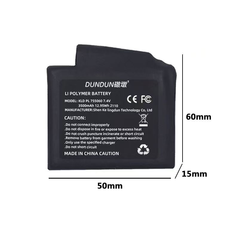 Heated Gloves Battery 7.4V 350 – обзор и цена Heated Vest Battery