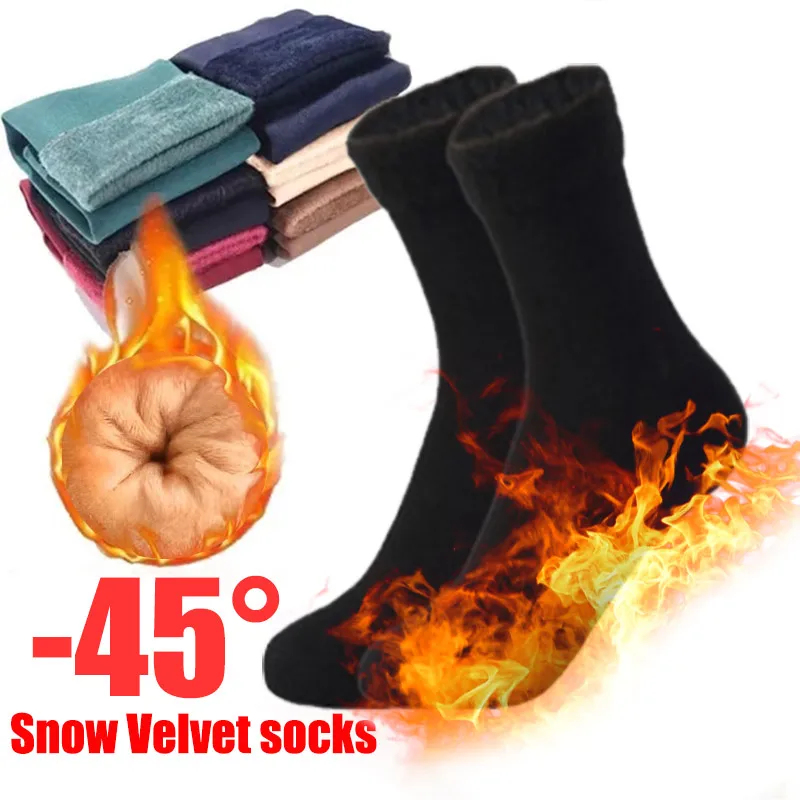 1-10Pairs Winter Warm Socks So – обзор и цена Thermal Sock Wool