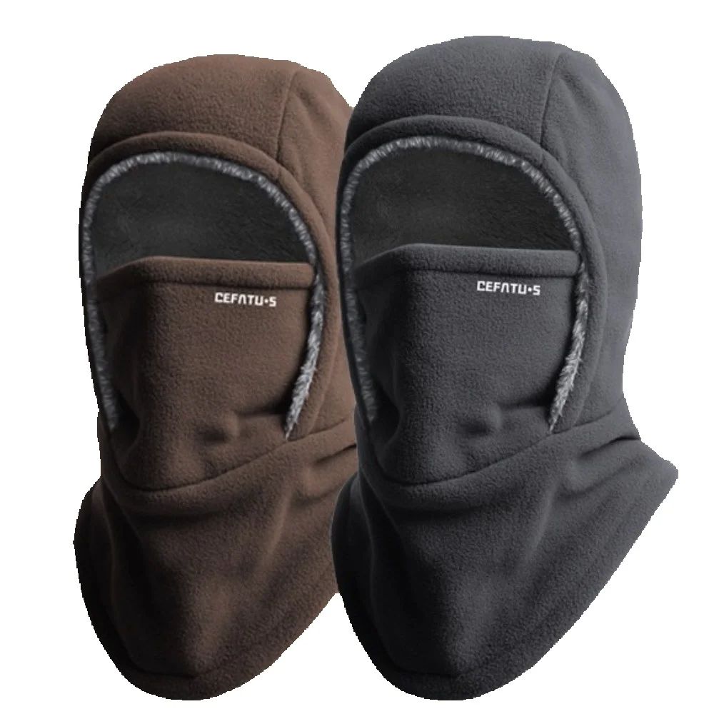 Winter Balaclava Ski Mask Ther – обзор и цена Balaclava Ski Mask