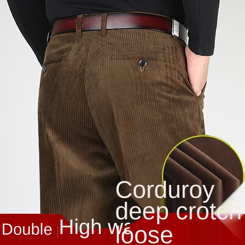 Double Pleated Corduroy Pants  – обзор и цена Corduroy Pant Warm